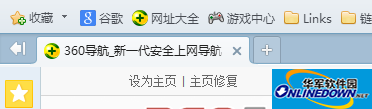 标签建立