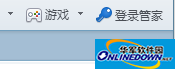 标签列表