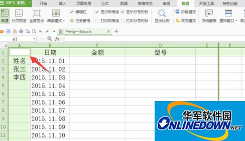wps Excel2016怎样固定首行和首列：